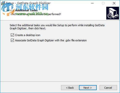 GetData Graph Digitizer 2.25 免费版
