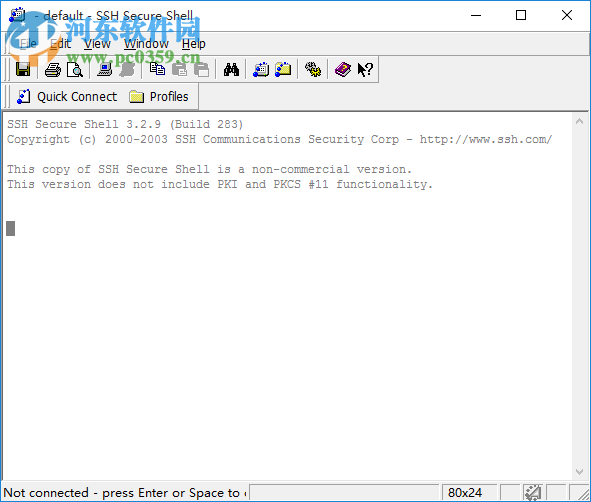 ssh secure shell client下载 3.2.9 免费版
