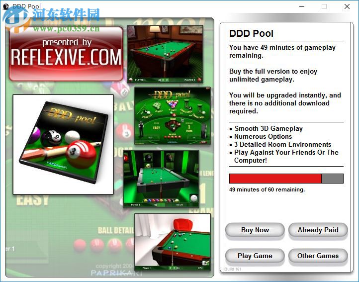 3d台球游戏单机版 2016 免费版
