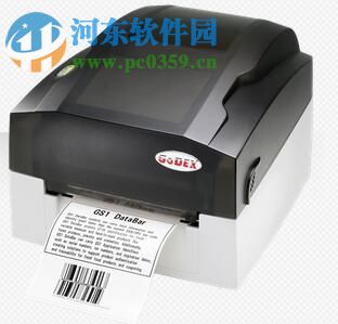 Godex EZ-1305打印机驱动 7.4 官方版