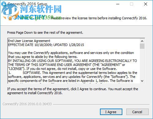 connectify中文版 2016.0.0.36433 免费版