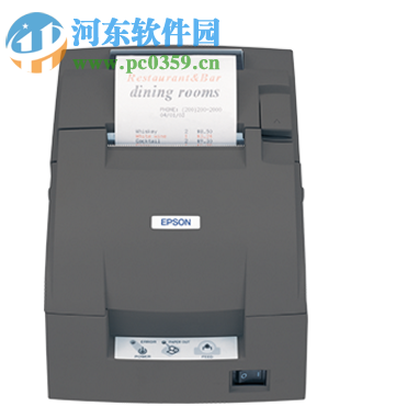 爱普生TM-U220打印机驱动下载 4.56sc 官方版