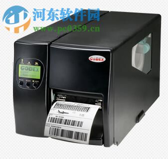 Godex EZ-2300Plus打印机驱动 7.4 官方版