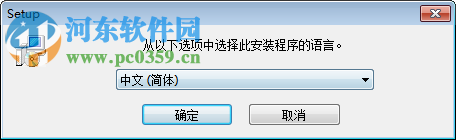adobe acrobat xi pro下载 11.0.10 中文版