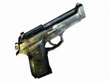 反恐精英CS 1.6 中文带机器人版