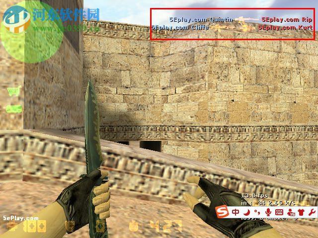 反恐精英CS 1.6 中文带机器人版