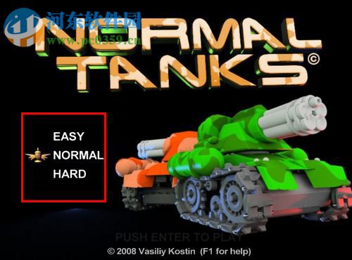 normal tank(坦克大战) 1.02 免费版