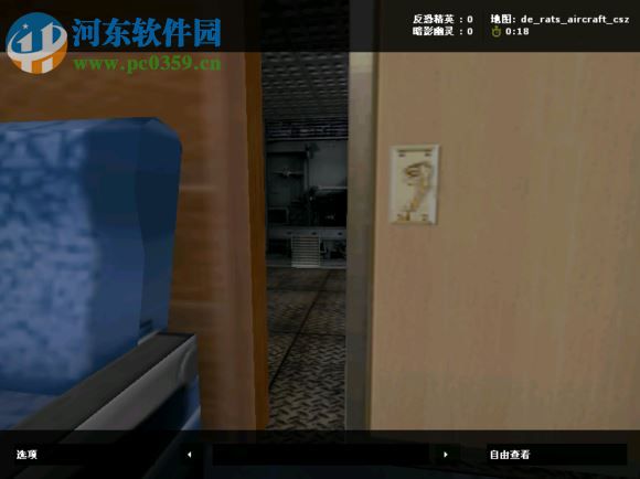 cs1.6小人国地图包(18张) 完整版