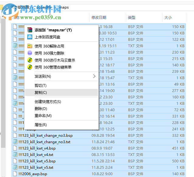 cs1.6趣味地图下载(900多张) 完整版