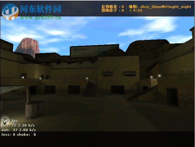 cs1.6仿cf地图包下载 官方版