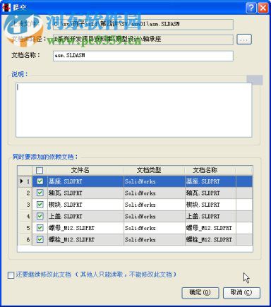 勤哲CAD服务器免费版 2016 最新版