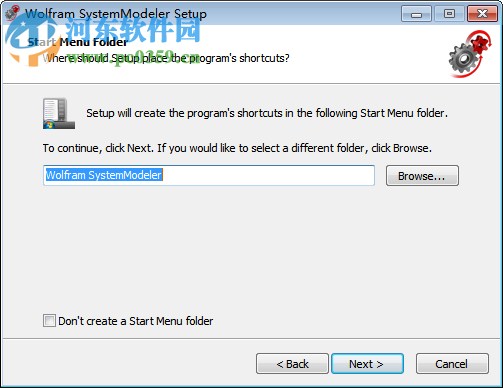 Wolfram SystemModeler(科学仿真平台)