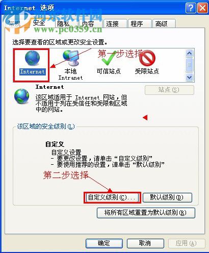 大业兴房产oa系统下载 1.0 官方桌面版