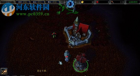 僵尸岛6.0完整版(附隐藏英雄密码) 完整版