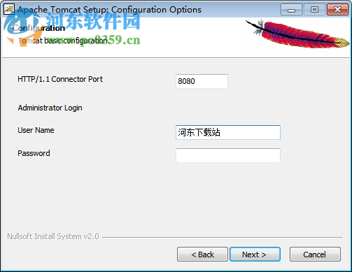 apache tomcat下载 6.0.45 官方安装版