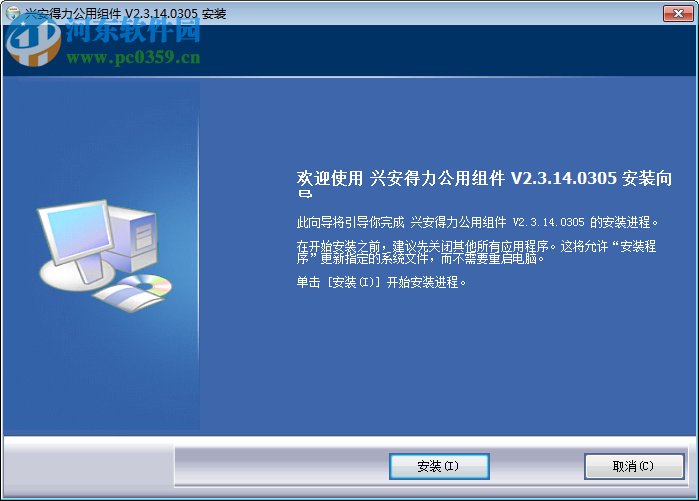 上海预算之星2008下载 4.9.8.402 免费版