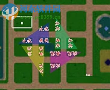 人族无敌下载 3.0 终极版