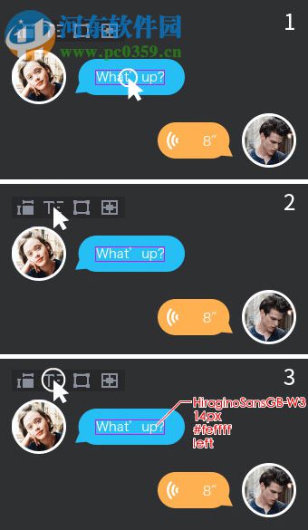 pxcook像素大厨 3.9.92 官方版