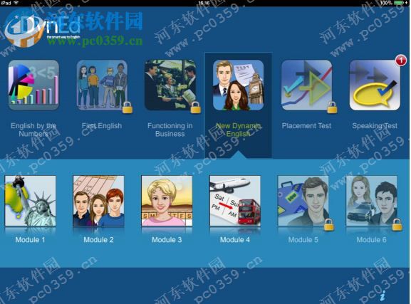 dyned戴耐德英语软件 3.3.3 官方正式版