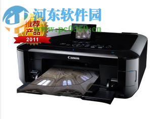 佳能MG6820一体机驱动 1.00 官方版