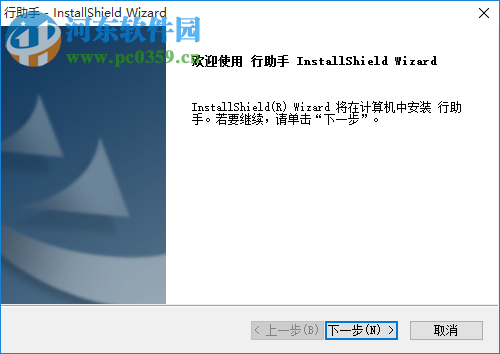 江苏ca证书驱动 官方版