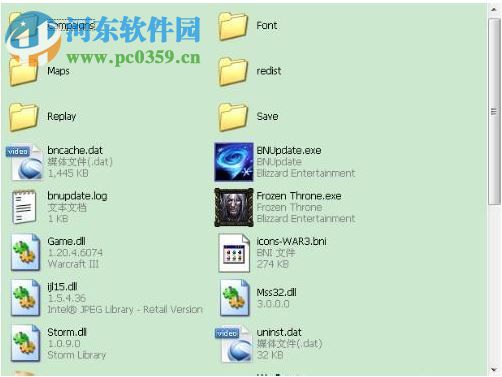 剑心侠义2.2(附礼包密码) 正式版
