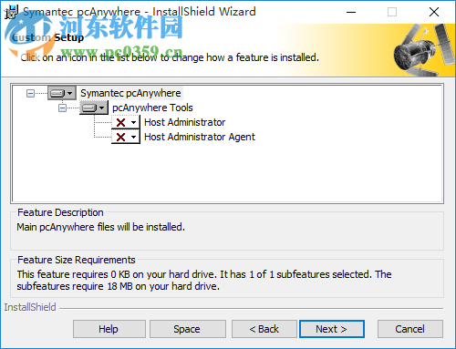 Symantec pcAnywhere下载 11.5 汉化破解版