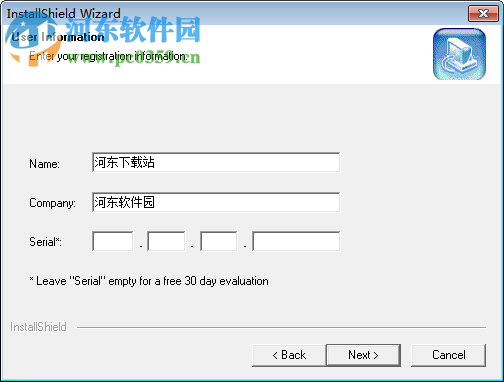WinWAP浏览器(wap网页模拟器)下载 4.0 免费版