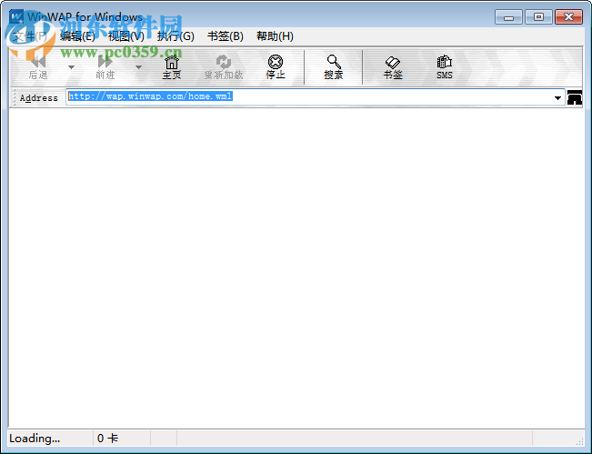 WinWAP浏览器(wap网页模拟器)下载 4.0 免费版