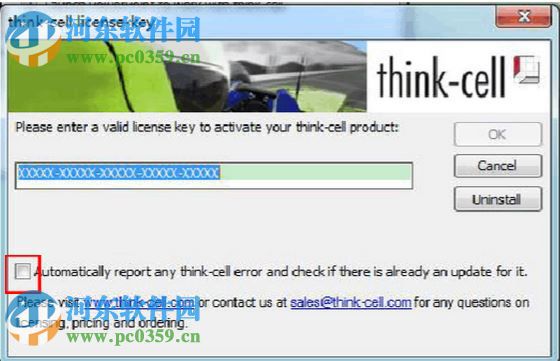 Thinkcell(图表制作) 8.0 免费版