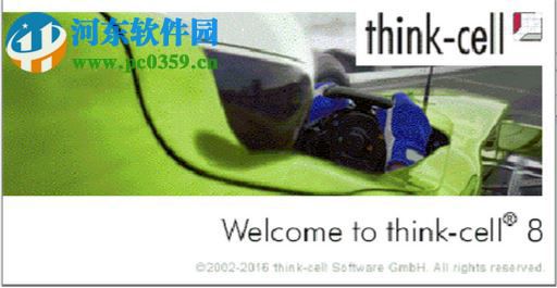 Thinkcell(图表制作) 8.0 免费版