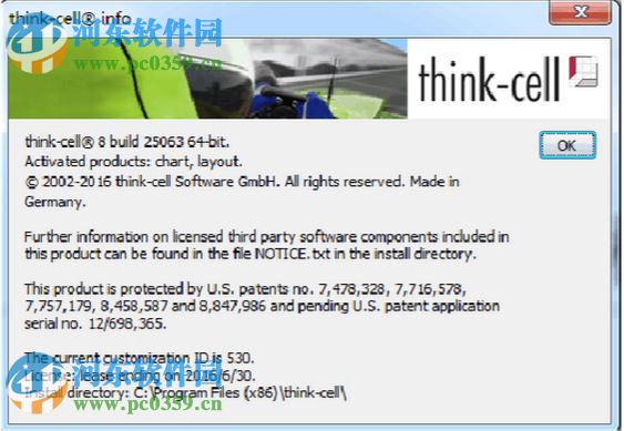 Thinkcell(图表制作) 8.0 免费版