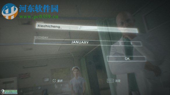 《合金装备5:幻痛》下载 简体中文版