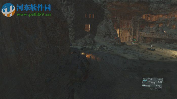 《合金装备5:幻痛》下载 简体中文版