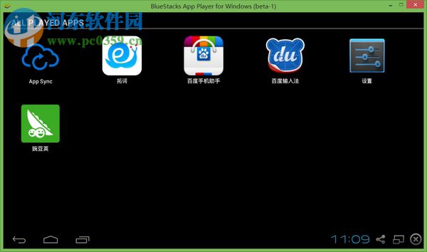 拓词安卓版在电脑端运行方法