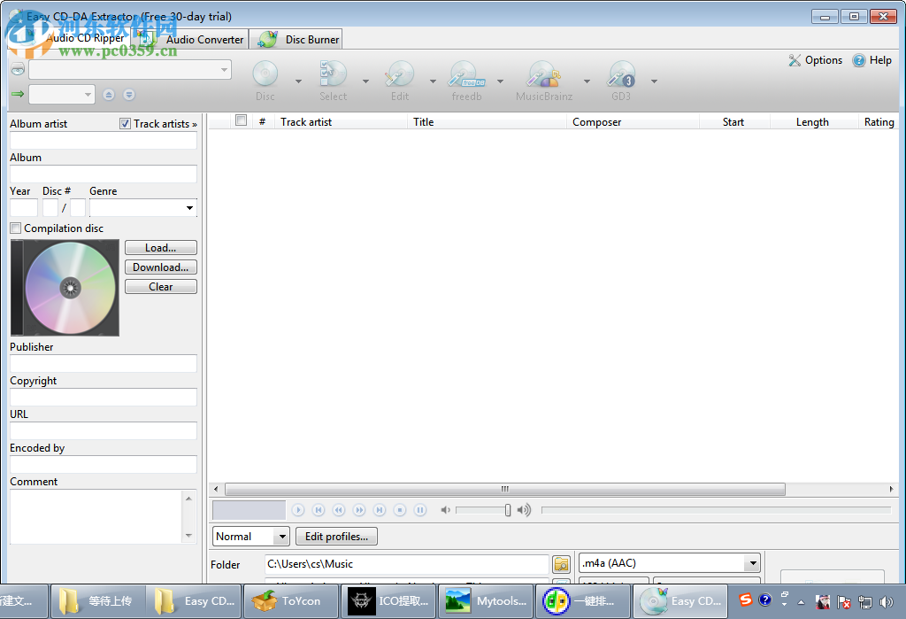 Easy CD-DA Extractorx下载(cd抓轨软件) 16.1.0.1 中文注册版