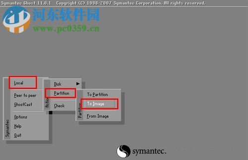 ghost32(系统打包还原工具) 绿色版