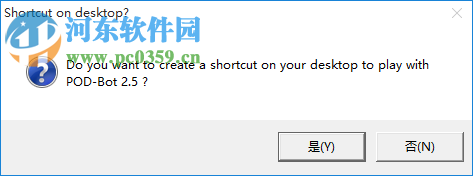 cs1.5机器人补丁下载 绿色版