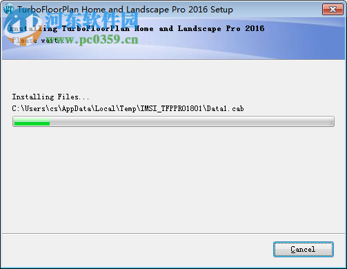 IMSI TurboFloorPlan Home(家居室内设计) 2016 18.0.1.1001 免费版
