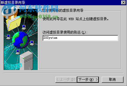 审计系统网络办公系统下载 2.0 免费版