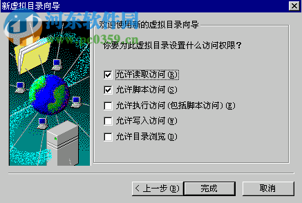审计系统网络办公系统下载 2.0 免费版