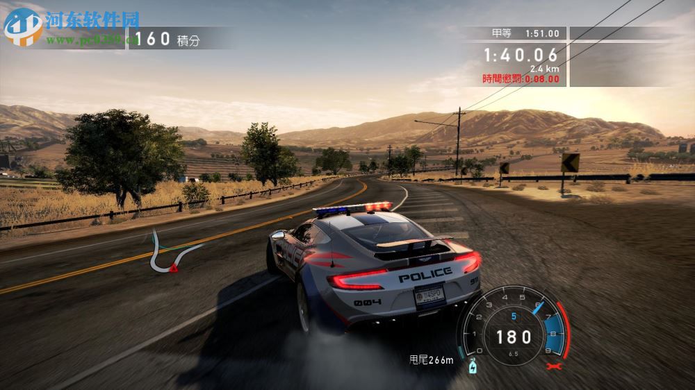 极品飞车14存档完美版
