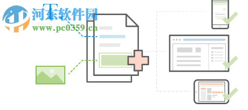 Nitro Pro 11下载 中文免费版
