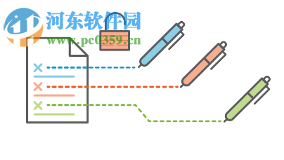 Nitro Pro 11下载 中文免费版