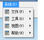 科羽幼儿园收费管理系统下载 1.0 官方版