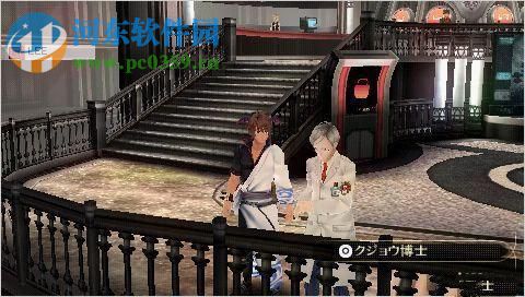 《噬神者2狂怒解放》 中文免安装版