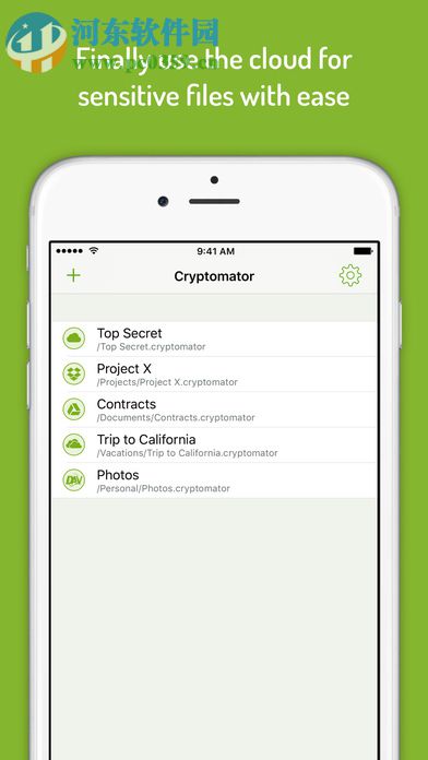 网盘文件加密软件(Cryptomator) 1.5.48 官方Win版