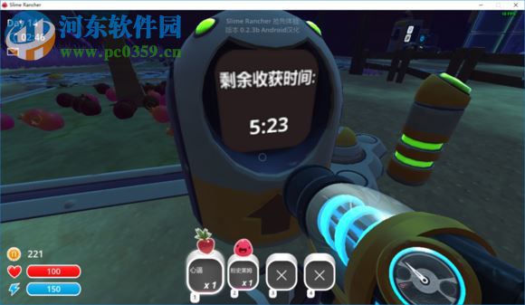 史莱姆牧场主汉化补丁下载 0.2.4b 免费版