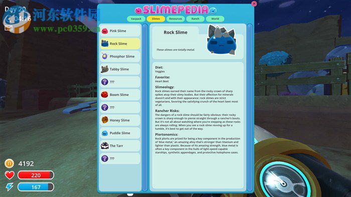 《史莱姆牧场主》下载 0.4.0c 简体中文免费版