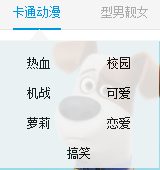 优美壁纸 1.0.16 官方版